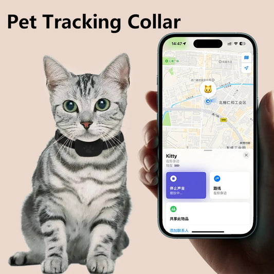 TailWaggers™ New Pet GPS Tracker Find My